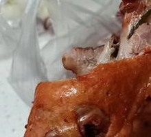 Duck Thigh