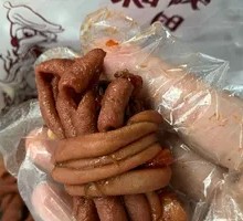 Duck Intestines