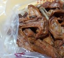 Duck Wings