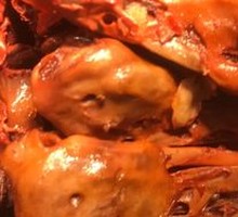 Duck Head
