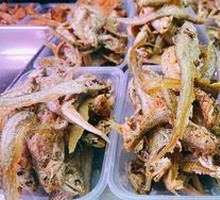 Fried Small Fish