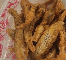 Salted Pepper Small Knife Fish