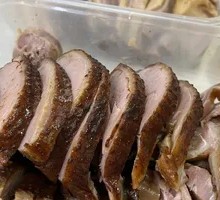 Shuiximen Li Lin Soy Sauce Duck Head