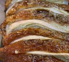 Roast Duck Leg