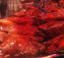 Vacuum-roasted whole duck