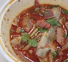 Spicy Sichuan Beef and Ox Tripe in Sour Soup