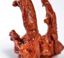 Duck Bone Soup