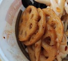 Crispy Lotus Root