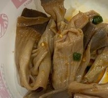 Double Pepper Stuffed Intestine