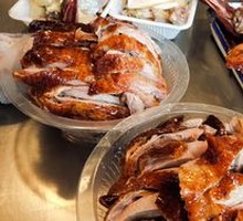 Roast Duck Leg
