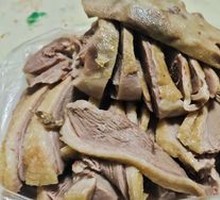 Salted Duck