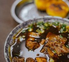 Beef Noodle Soup