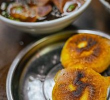 Pan-fried beef buns