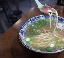 Beef Soup