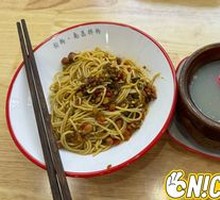 Preserved Egg Clay Pot Soup