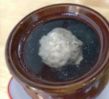 Century Egg and Pork Dumpling Soup