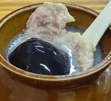 Egg and Pork Meatball Soup