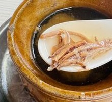Squid Meatball Soup