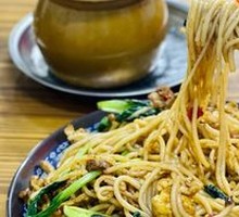 Egg and Pork Stir-fried Rice Noodles with Chopped Chili