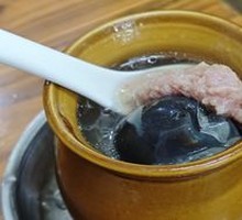 Preserved Egg Meatball Soup