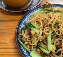 Beef, Green Pepper, and Egg Fried Noodles