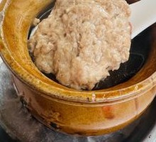 Shiitake Mushroom and Pork Meatball Soup