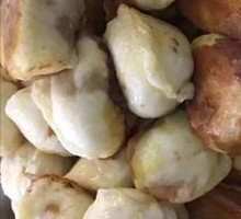Pan-Fried Pork Buns