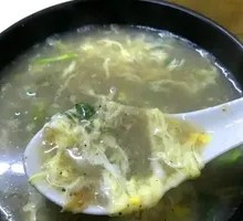 Big Bowl Savory Soup