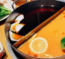 Seafood Tom Yum Hot Pot Base