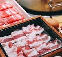 Natural Aromatic Pork