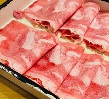 Wagyu Belly