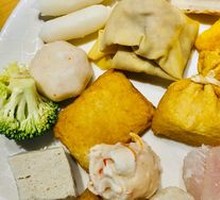Fortune Dumpling