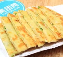Jinyun Scallion Oil Cake