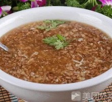 West Lake Beef Soup