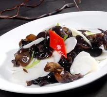 Stir-fried Yam with Wood Ear Mushrooms