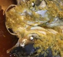 Chopped Chili Fish Head