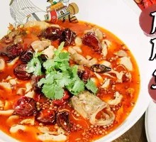 Fish with Pig Intestines