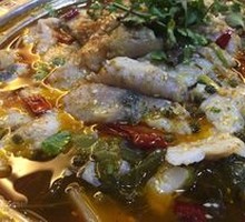 Sour Cabbage Fish