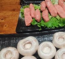 Dipping Sauce