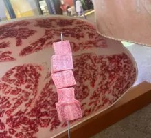 Wagyu Tongue