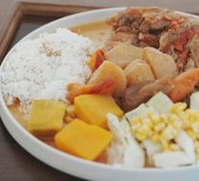 Turmeric Chicken Rice