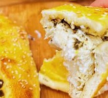 Mediterranean Bread