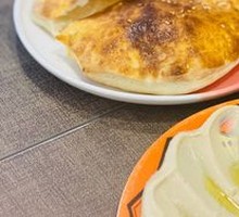 Labneh Za'atar Bread