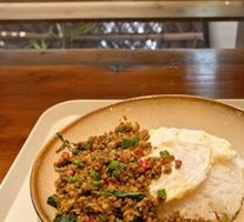 Lime Basil Pork Rice