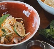 Signature Beef Noodle Soup