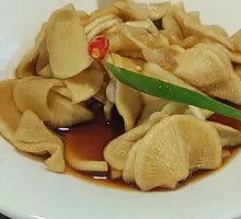 Chen Vinegar Crisp Radish