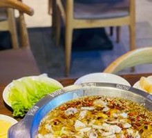 Spicy Sichuan Fish and Frog Combo
