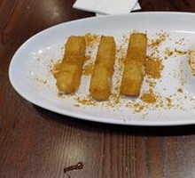 Brown Sugar Glutinous Rice Cake