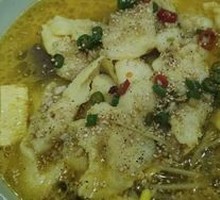 Old Jar Sichuan-Style Fish with Pickled Vegetables