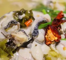Old Jar Sichuan-Style Fish with Pickled Vegetables